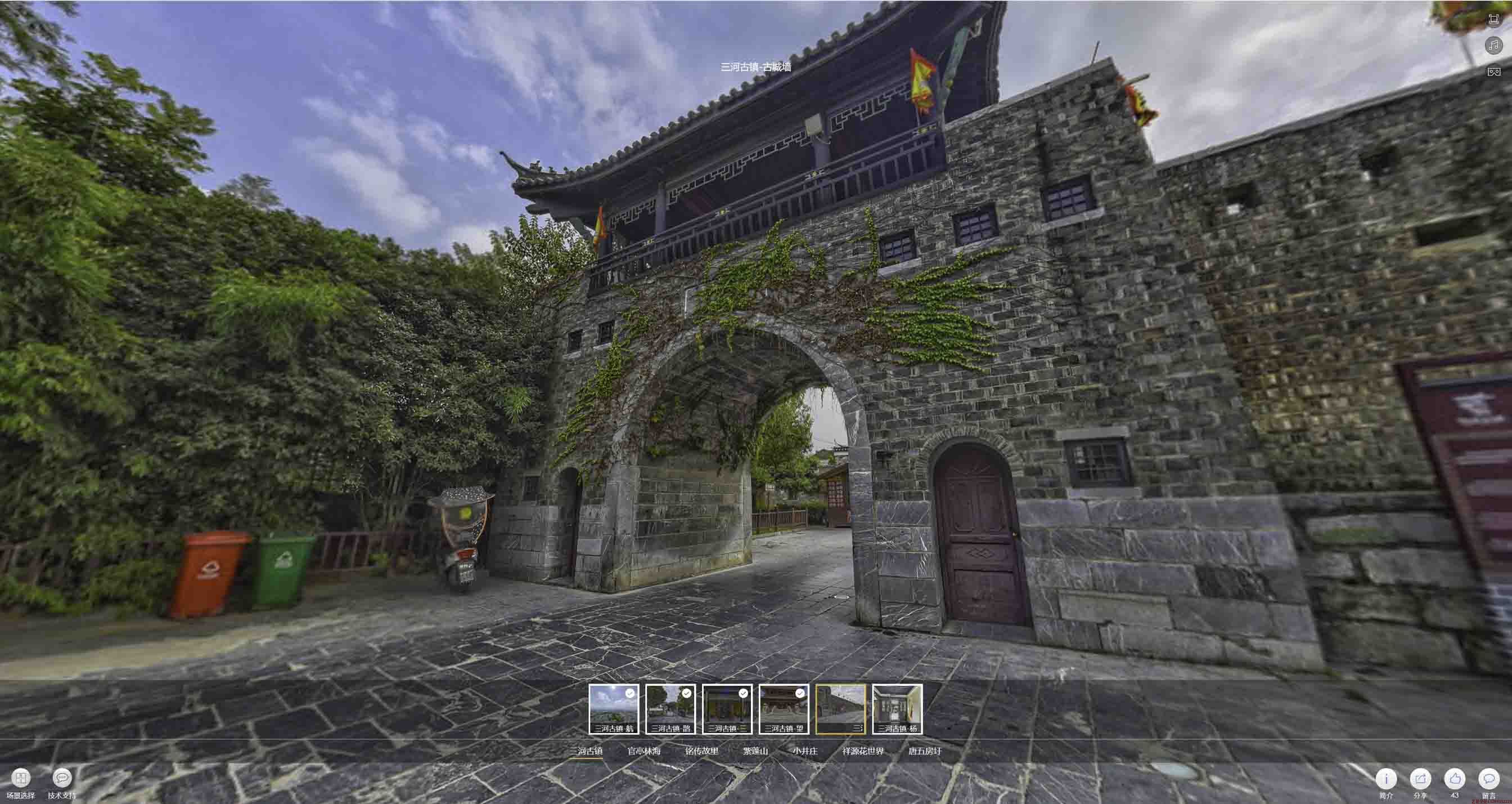衡水全景拍摄技巧：捕捉完美全景图像在手绘地图中的创意应用
