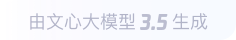 衡水360全景影像与AR技术的结合：为用户带来前所未有的手绘地图体验